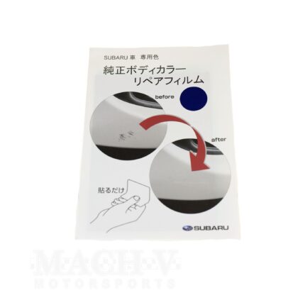 Ademea Body Color Repair Film